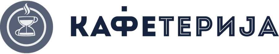 Kafeterija